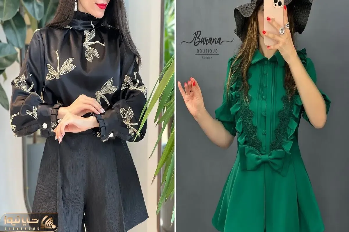 به عنوان یه خانوم باید حداقل یکی از این شومیزا الان تو کمدت باشه / ترندای خفن امسال