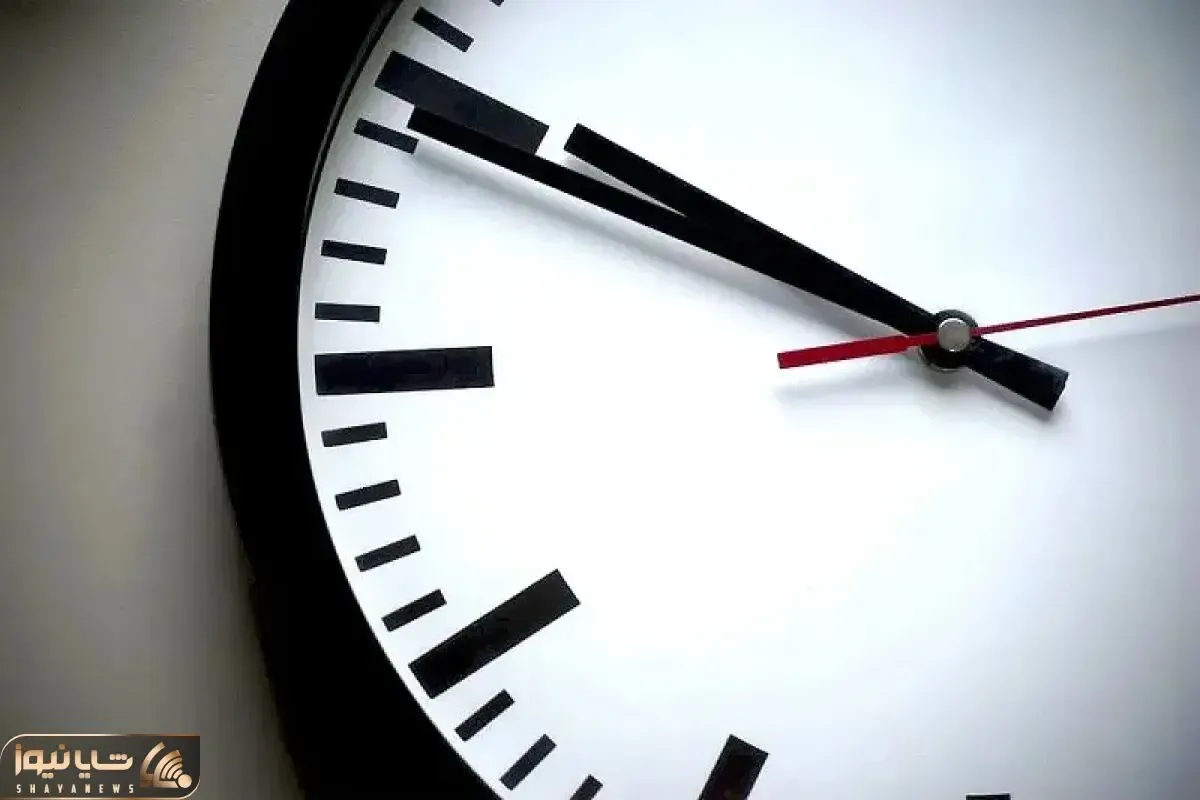 ساعت کاری ادارات از کی تغییر می کند؟