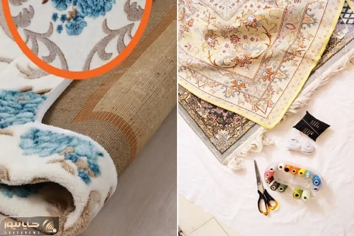 چیکار کنیم روفرشی جمع نشه؟ / خونه ی دسته گلتو با جمع شدنش بهم میریزه نخ سوزنتو بیار