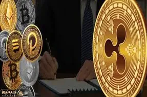 ارز دیجیتالی که سرو صدا کرد!