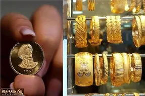 قیمت طلا و سکه امروز چهارشنبه ۳۰ اردیبهشت ۱۴۰۵؛ طلا بازهم رشد عجیب دارد؟