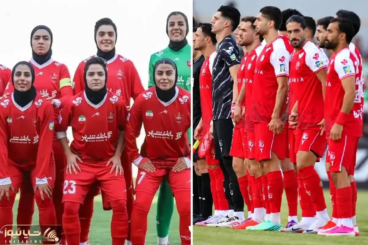 پرسپولیس صدرنشین هر دو لیگ؛ هم بانوان هم آقایان