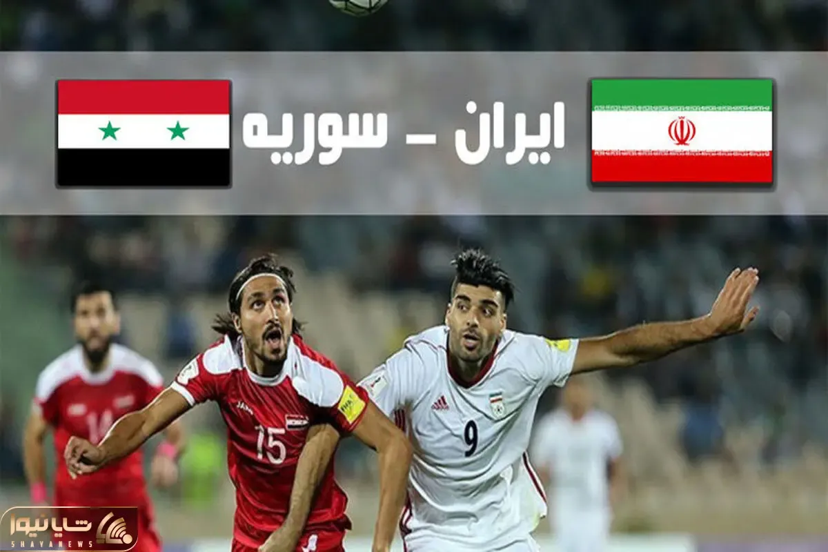 زمان و تاریخ بازی ایران در نیمه نهایی جام ملت های آسیا؛ حریف تیم ملی سوریه