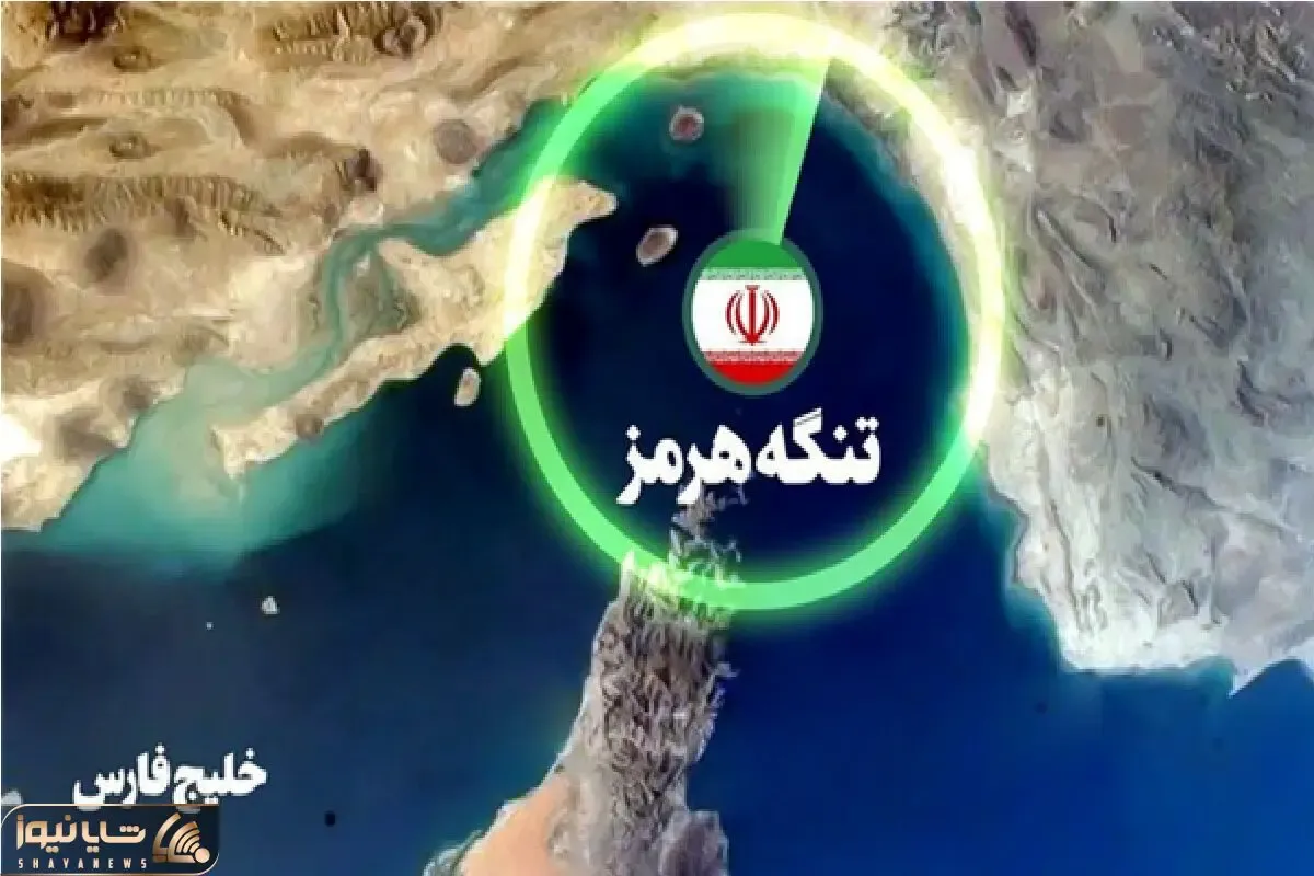کپلر: 3 روز در تنگه هرمز بدون عبور نفتکش