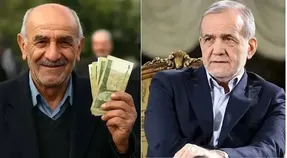 بازنشستگان امیدوار شدن/ دستور مهم پزشکیان برای بهبود فوری معیشت