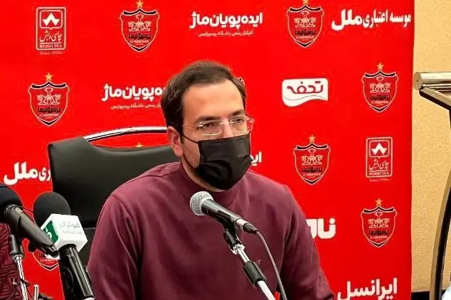 واکنش مدیر روابط عمومی باشگاه پرسپولیس به احضارش به کمیته انضباطی
