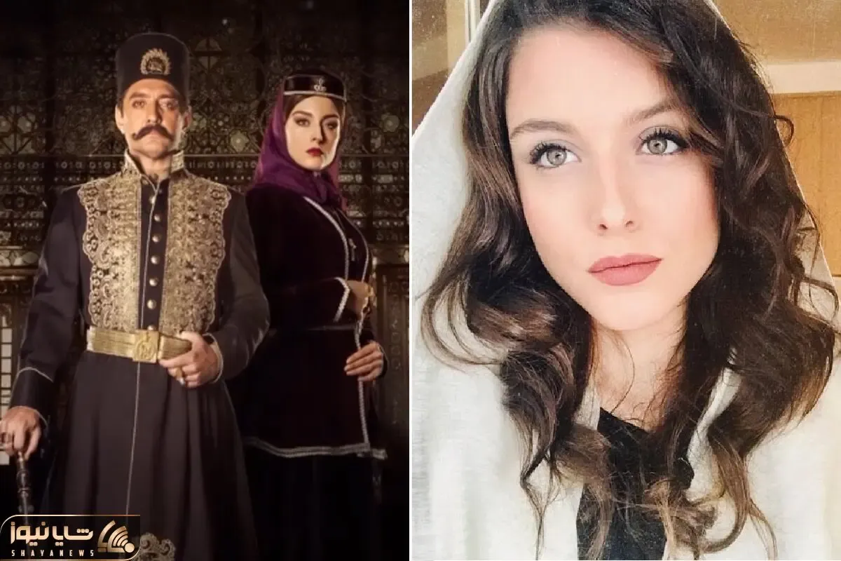 سارای گرجی مُخ بزنه سیاوش تو جیران چه شاخیه تو اینستا؛ ژیگره تاریخی با سیس امروزی!