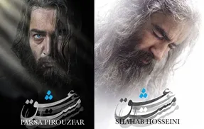 جنجال ایران و ترکیه بر سر پخش سریال «مست عشق»!