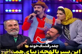آواز اصیل؛ این آقا کلاه به سر یجور با لهجه شیرین همدانیش آی ننه جانوم میخونه شعف میان