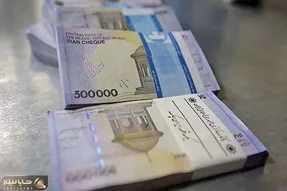 جزئیات افزایش حقوق کارمندان شنبه 10 دی