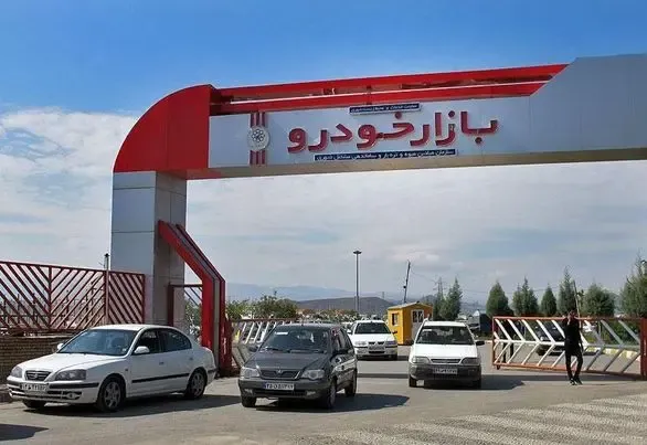 تاثیر بازگشت قیمت گذاری فصلی بر بازار خودرو