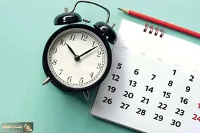 جزییات جدید از کاهش ساعت کاری ادارات و تعطیلی پنجشنبه‌ها