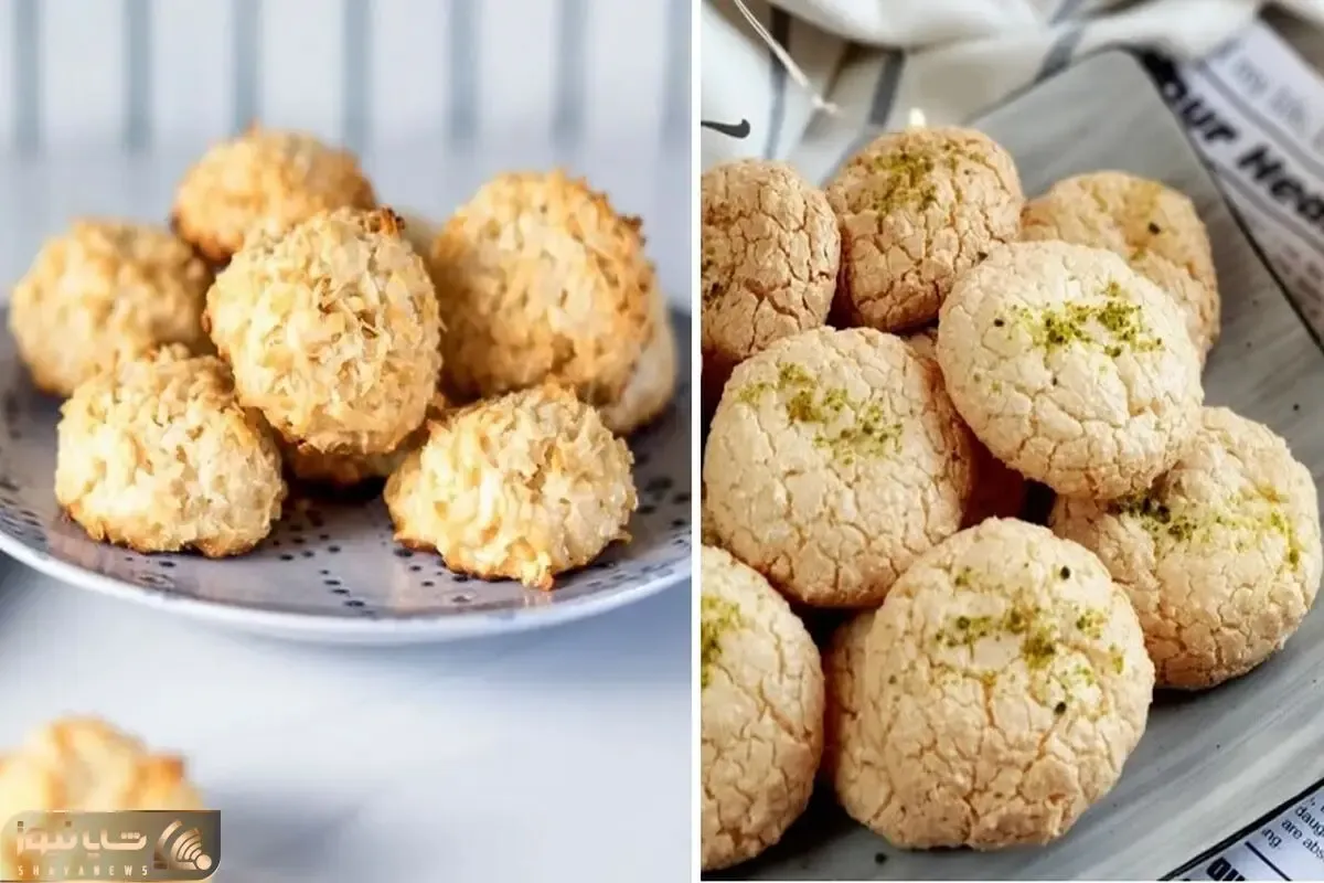 طرز تهیه شیرینی پفکی نارگیلی / بهترین دستور برای پخت خوشمزه ترین شیرینی