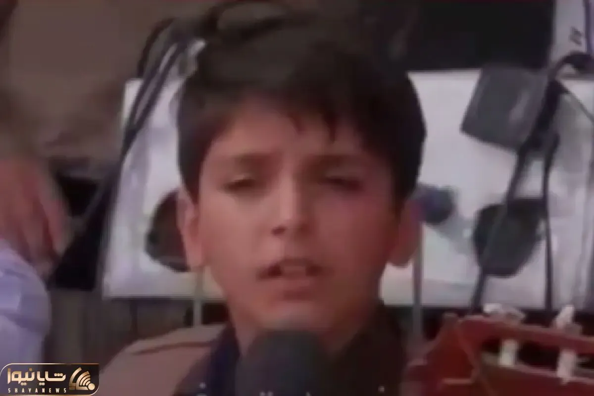 آواز جگرسوز؛ پسر بچه کورد چه با سوز آهنگ دردت به جانم لیلا  غمت به جونم رو میخونه