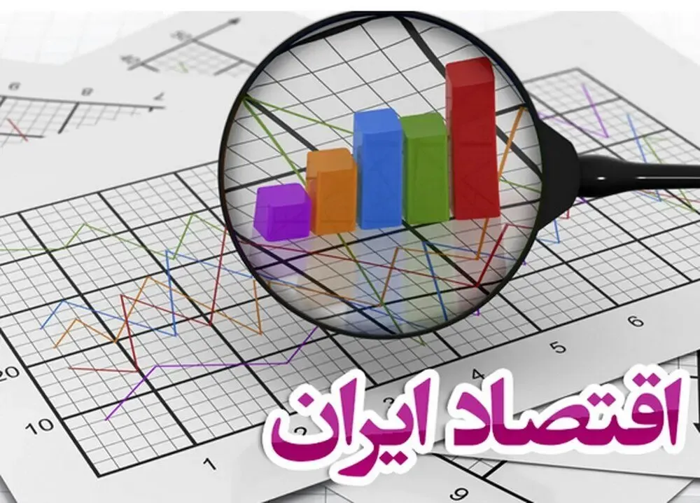 اقتصاد ایران پس از لغو تحریم ها؛ دلار، طلا، مسکن و بورس چه می‌شوند؟