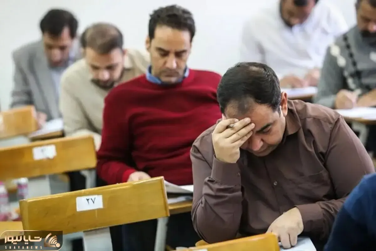 زمان برگزاری آزمون دکتری ۱۴۰۵ + نحوه دریافت کارت