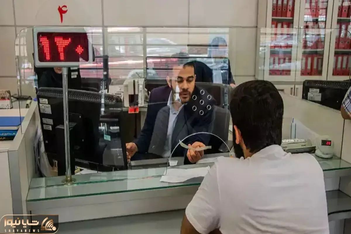 آخرین جزئیات از نحوه فعالیت بانک‌ها در روزهای ۱۴ تا ۱۶ تیرماه