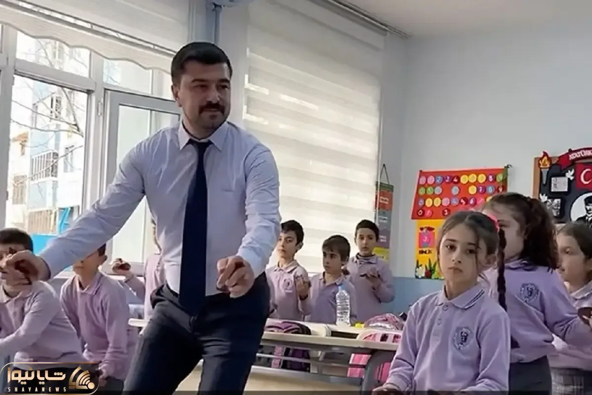 آواز شاد؛ معلم ترک اول صبح با شاگرداش چه رقصی میکنه که فول انرژی فقط دختر بچه