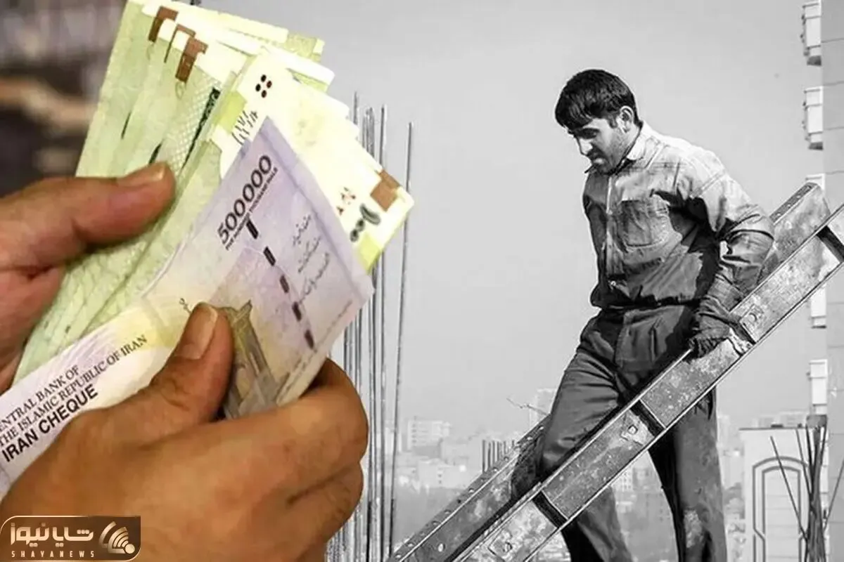 حقوق سال آینده کارگران به ۳۳ میلیون تومان نزدیک می‌شود؟