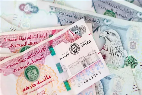 قیمت درهم امروز سه‌شنبه 17 شهریور 1405 / افزایش قیمت