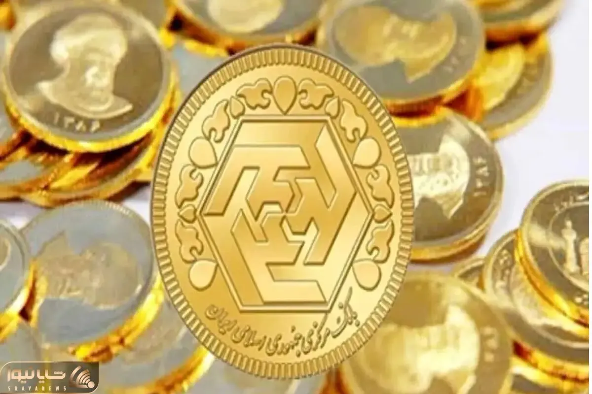 سکه رکورد  تاریخی خود را ثبت کرد