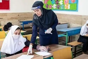 فوق العاده ویژه معلمان حذف می شود؟