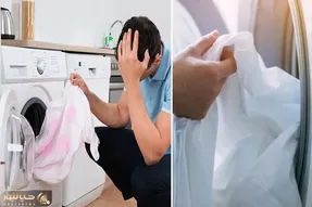 ترفند تمیز کردن لباس سفیدی که تو لباسشویی از لباسا رنگ گرفته؛ نترس اینجوری حلش کن