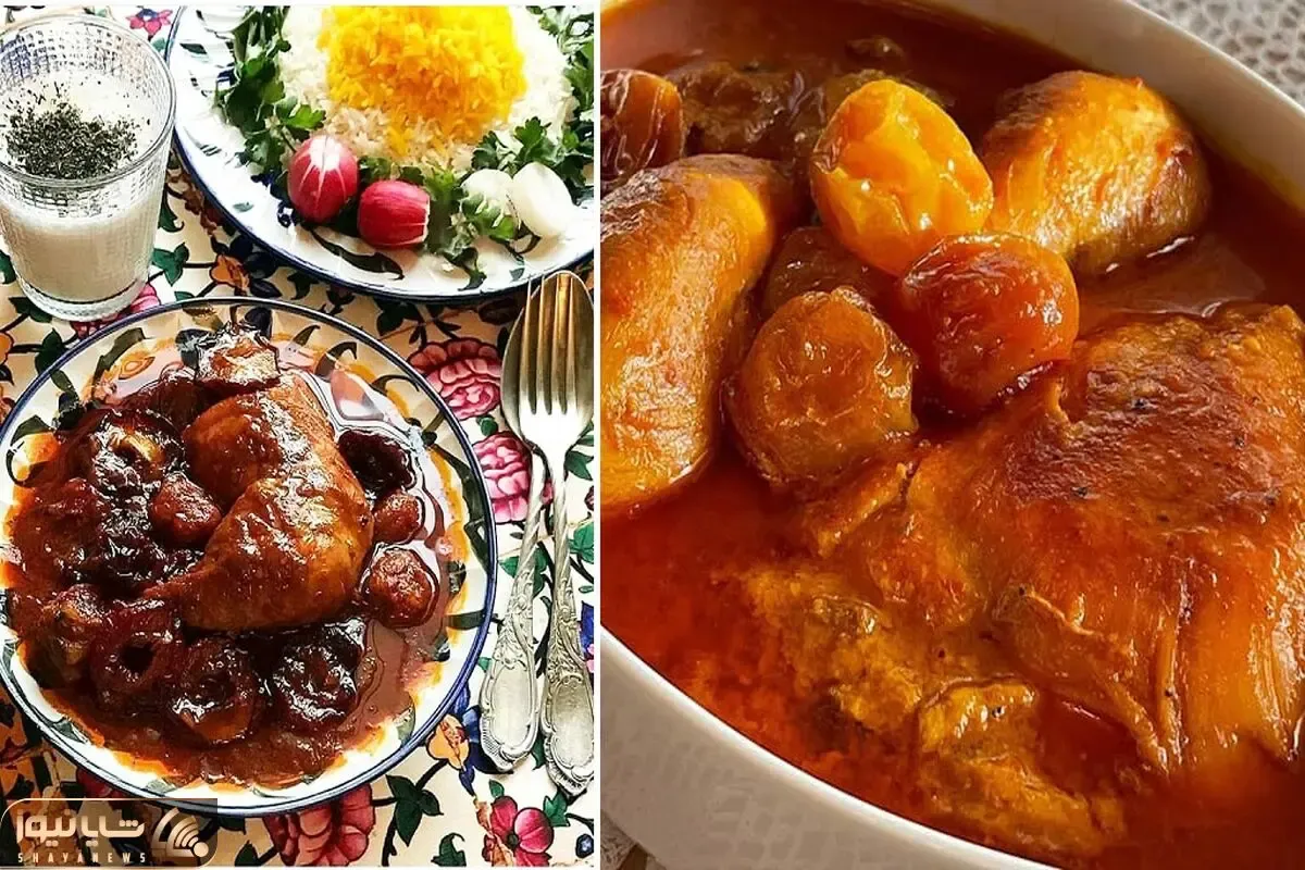 طرز تهیه خورشت مرغ آلو / بهترین دستور برای طبخ آلو مسما گیلانی با تمام نکات