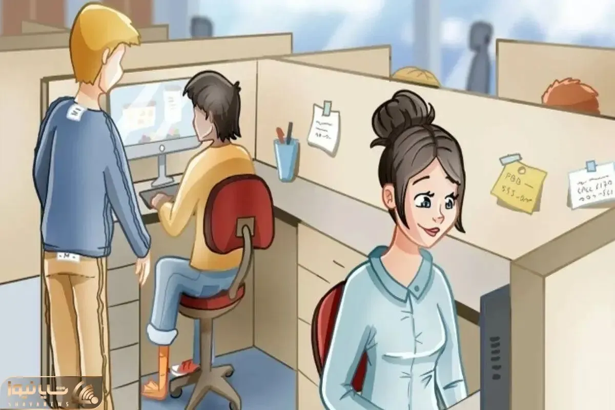 بازی فکری؛ بگو تو این اداره با کارمندای جذابش سه تا اشتباه چیه؟