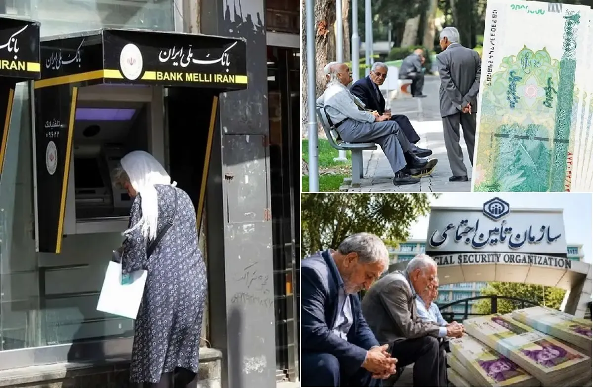 جدول زمان‌بندی واریز مابه‌التفاوت حقوق بازنشستگان تامین اجتماعی