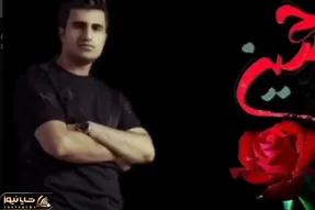 آواز جگرسوز؛  محسن لرستانی با مداحیش و نوحه خونیش دل همه رو سوزوند نفس نزاشت