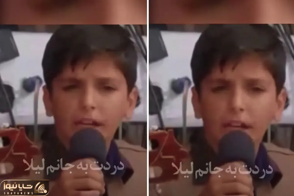 آواز احساسی؛ پسر کورد وقتی آهنگ دردت به جونم لیلا رو خوند همه رو میخکوب کرد
