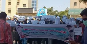 معلمان معترض به رتبه بندی در خیابان!