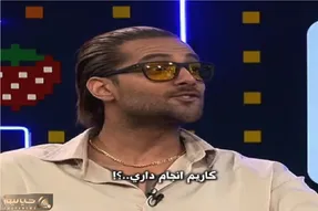 شاد شو؛ نظر خواننده ماکان بند راجب کارای زیبایی مجری برنامه همه رو روده بر کرد