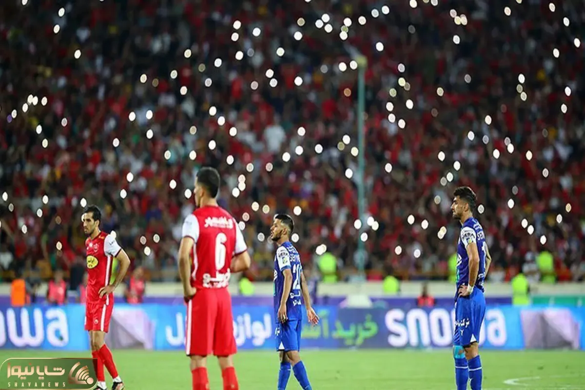 کارشناسی داوری دربی استقلال و پرسپولیس و پنالتی تاثیر گذار