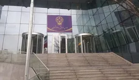 ساختمان بورس تهران چرا پلمپ شد؟