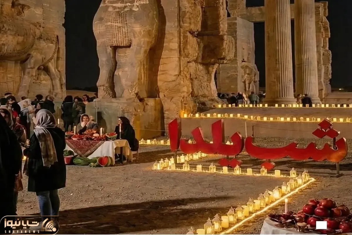 آواز اصیل؛ ترانه و دیزاین قشنگ شب چله تو تخت جمشید که مردممون حسابی ذوق زده شدن