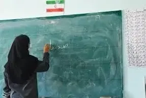 مجلس رتبه بندی را در اولویت قرار داد