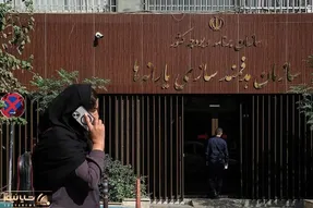 ارزش دلاری یارانه امروز چقدر است؟