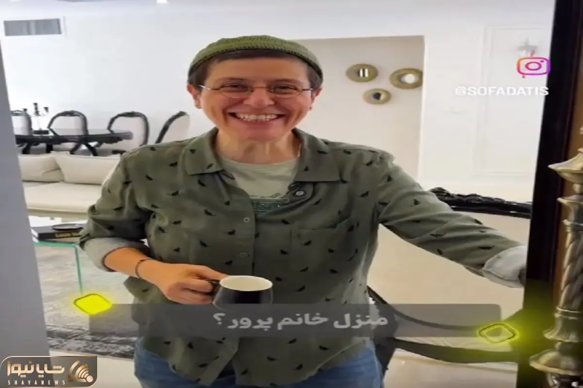 معماری خلاقانه؛ سوسن پرور سلیقه اش تو دکور خونشو تو تیپاش رو نکرده خانوما یاد بگیرید
