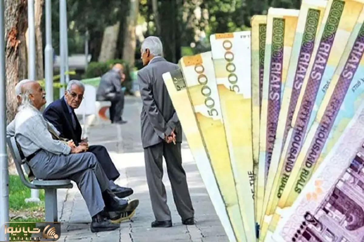 ملاک محاسبه پرداخت مستمری و حقوق بازنشستگان تامین اجتماعی چیست؟