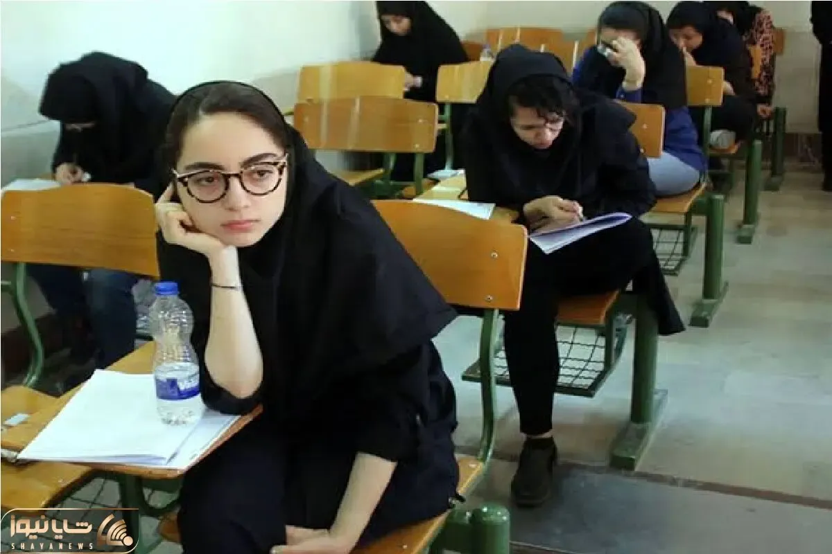 اطلاعیه لغو امتحانات نهایی در ۴ استان