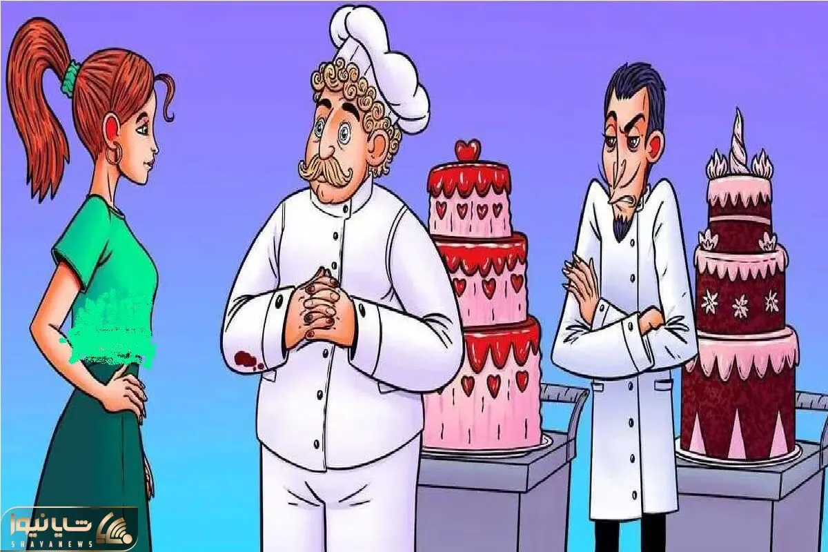 بازی فکری؛ اگه با هوشت همه نابغه هارو خوار و خفیف کردی بگو کدوم آشپز خطرناک