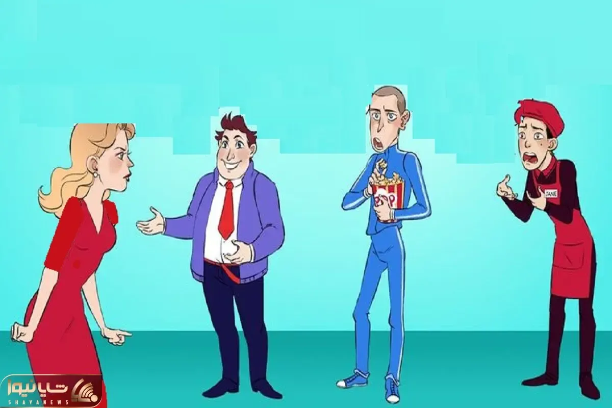 بازی فکری؛ اگه اول صف باهوشایی بگو کدوم از این آقایون کیف خانم مو بلوند رو دزدیده؟