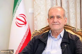 پزشکیان درباره کالابرگ چه گفت؟