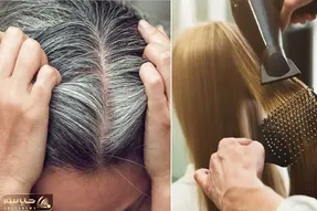 شماره رنگ مو و ترکیب رنگ های مناسب برای موی سفید؛ از بلوند، تا قهوه ای شکلاتی و بژ