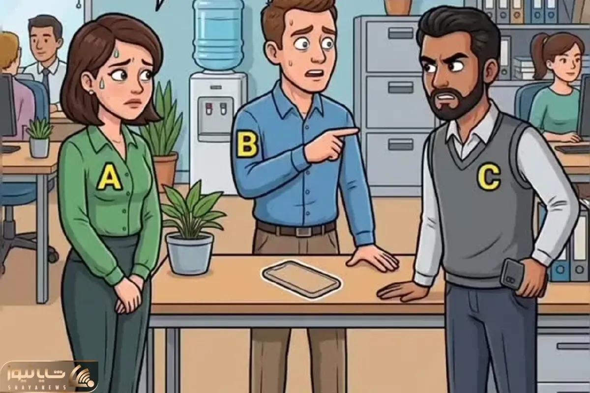 بازی فکری؛ بگو تویه این ویدیو سارق تلفن کیه؟