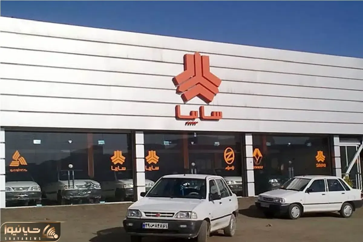 قیمت خودرو‌های سایپا شنبه ۱۲ اردیبهشت ۱۴۰۵
