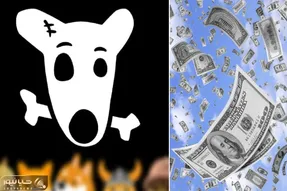 فوری/ داگز لیست شد + قیمت و راهنمای برداشت کردن