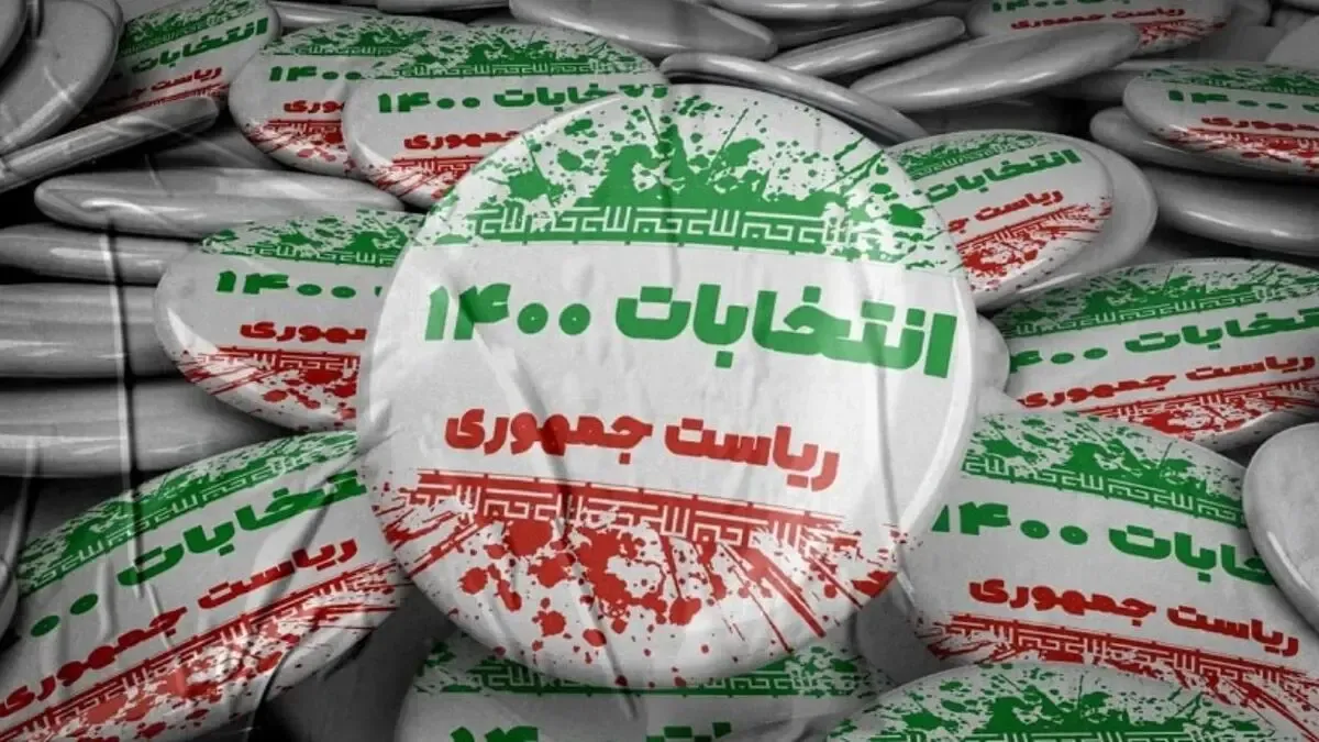پدیده عجیب در انتخابات؛ رئیسی اول شد آرای باطله دوم!